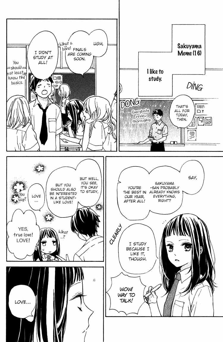 Kimi no Kiss de Me o Samasu Chapter 2 page 8 - Chapter 2: Love Equation