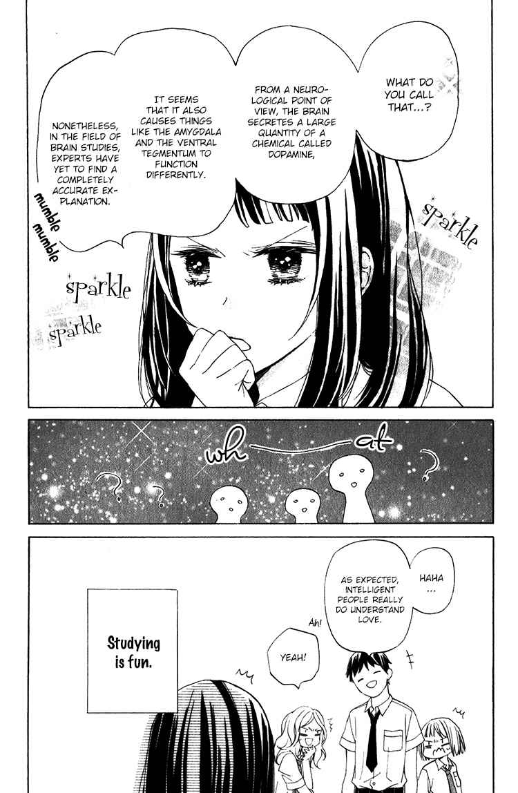 Kimi no Kiss de Me o Samasu Chapter 2 page 9 - Chapter 2: Love Equation