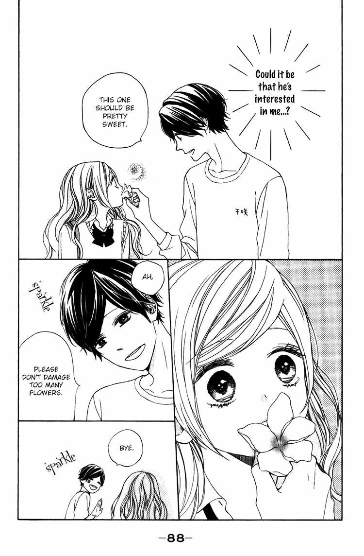 Kimi no Kiss de Me o Samasu Chapter 3 page 11 - Chapter 3: The Flower That Blooms Within You and Me