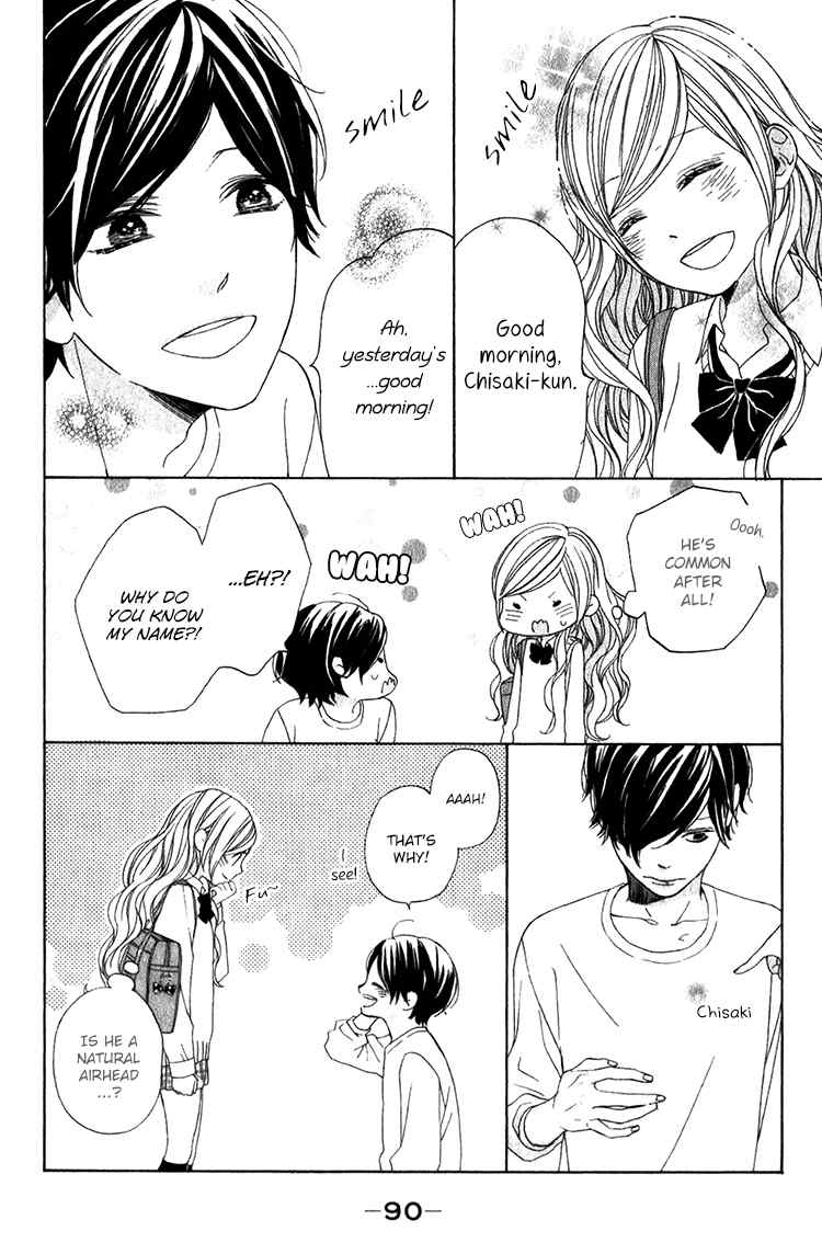 Kimi no Kiss de Me o Samasu Chapter 3 page 13 - Chapter 3: The Flower That Blooms Within You and Me