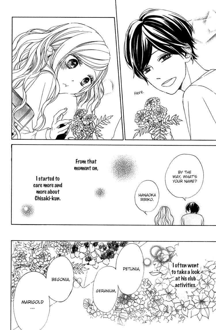 Kimi no Kiss de Me o Samasu Chapter 3 page 15 - Chapter 3: The Flower That Blooms Within You and Me