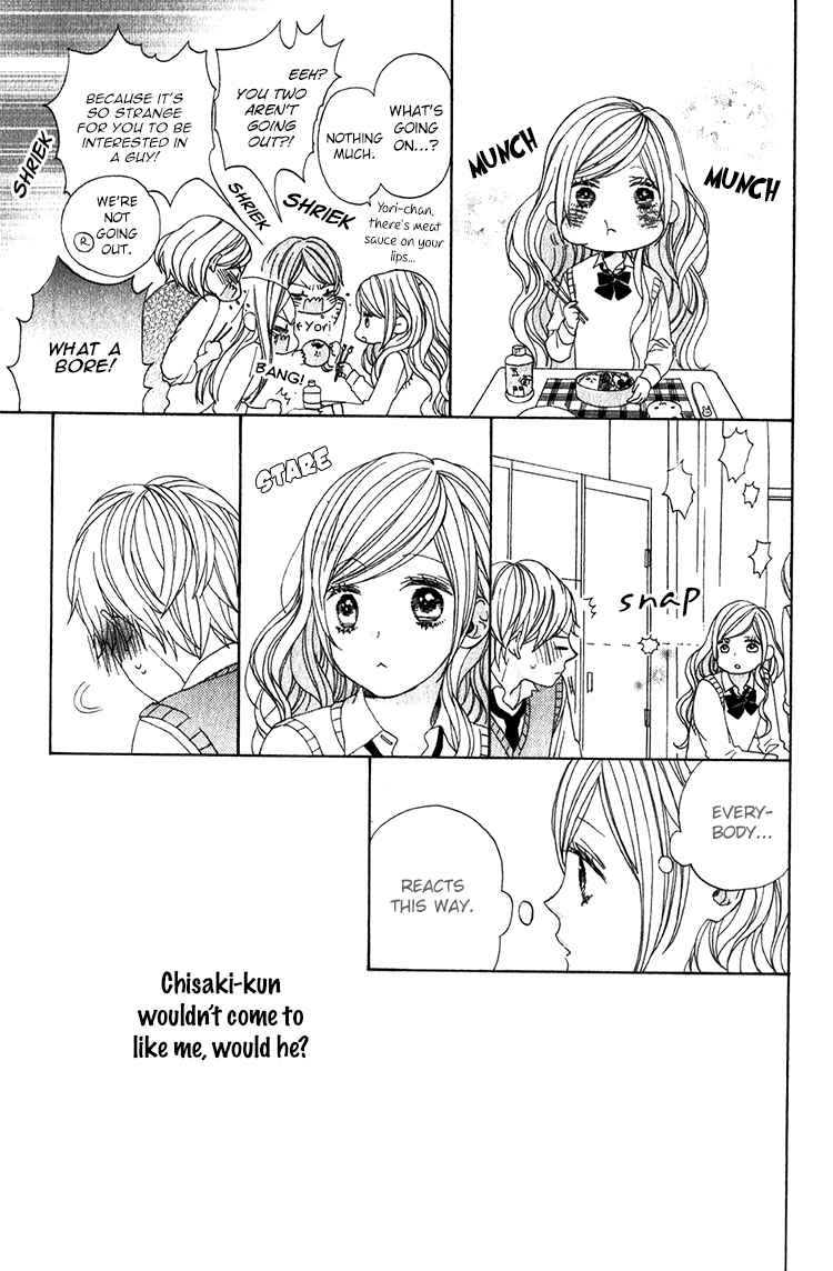 Kimi no Kiss de Me o Samasu Chapter 3 page 18 - Chapter 3: The Flower That Blooms Within You and Me