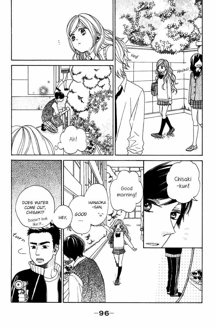 Kimi no Kiss de Me o Samasu Chapter 3 page 19 - Chapter 3: The Flower That Blooms Within You and Me