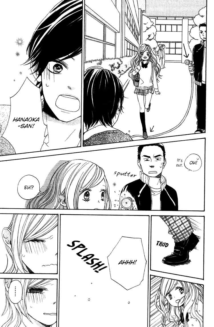 Kimi no Kiss de Me o Samasu Chapter 3 page 20 - Chapter 3: The Flower That Blooms Within You and Me