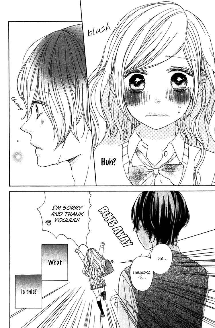 Kimi no Kiss de Me o Samasu Chapter 3 page 23 - Chapter 3: The Flower That Blooms Within You and Me