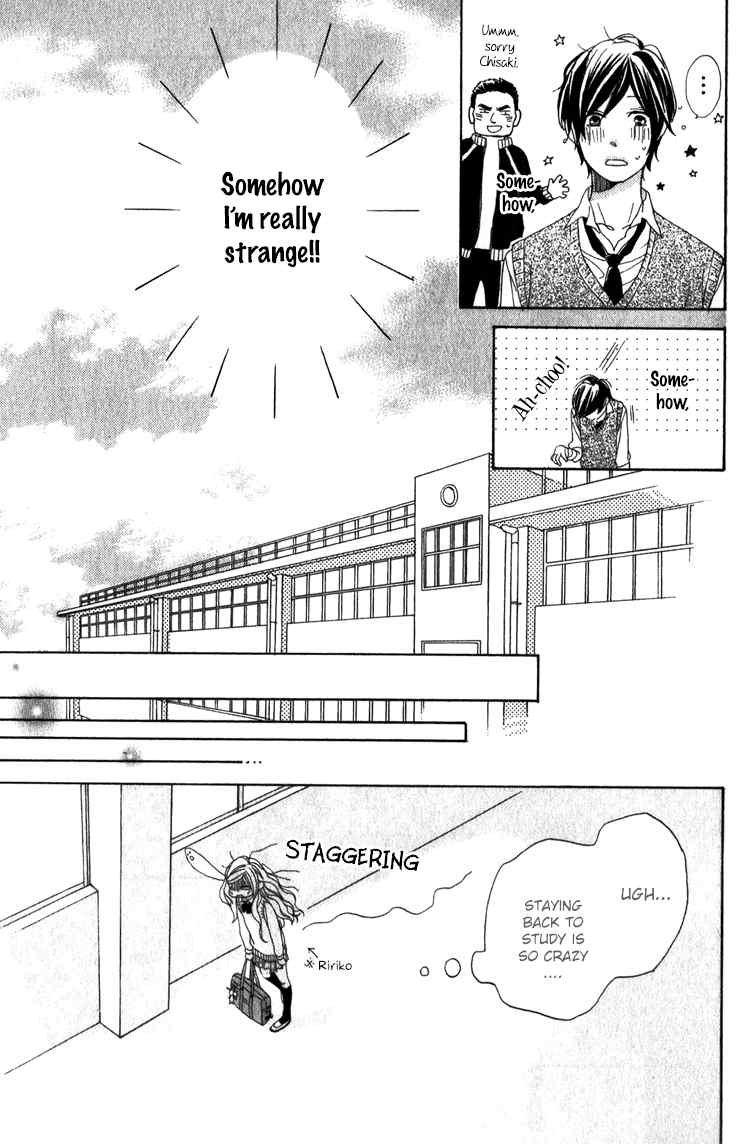 Kimi no Kiss de Me o Samasu Chapter 3 page 24 - Chapter 3: The Flower That Blooms Within You and Me