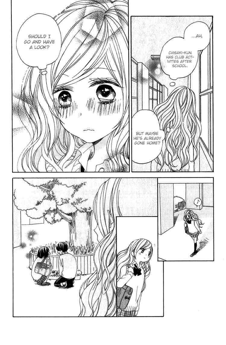 Kimi no Kiss de Me o Samasu Chapter 3 page 25 - Chapter 3: The Flower That Blooms Within You and Me