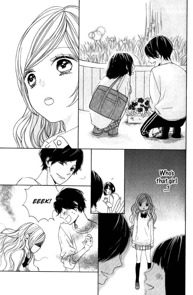 Kimi no Kiss de Me o Samasu Chapter 3 page 26 - Chapter 3: The Flower That Blooms Within You and Me