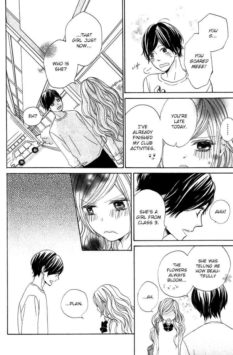 Kimi no Kiss de Me o Samasu Chapter 3 page 27 - Chapter 3: The Flower That Blooms Within You and Me