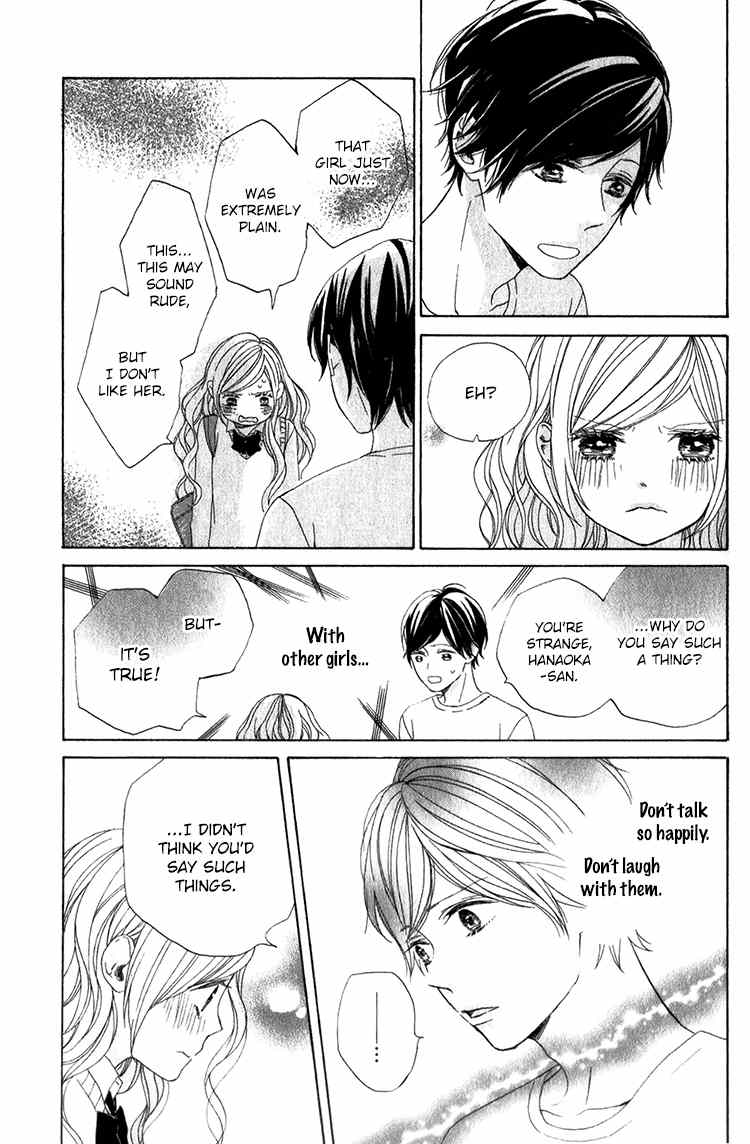 Kimi no Kiss de Me o Samasu Chapter 3 page 28 - Chapter 3: The Flower That Blooms Within You and Me