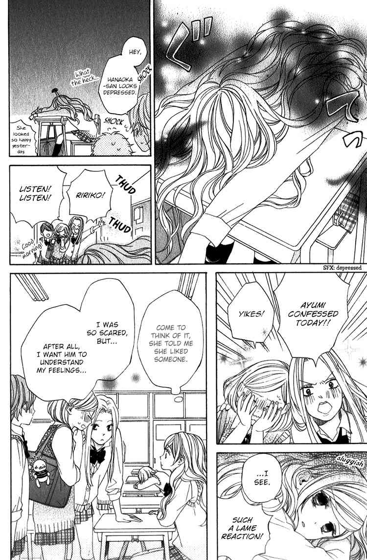 Kimi no Kiss de Me o Samasu Chapter 3 page 31 - Chapter 3: The Flower That Blooms Within You and Me
