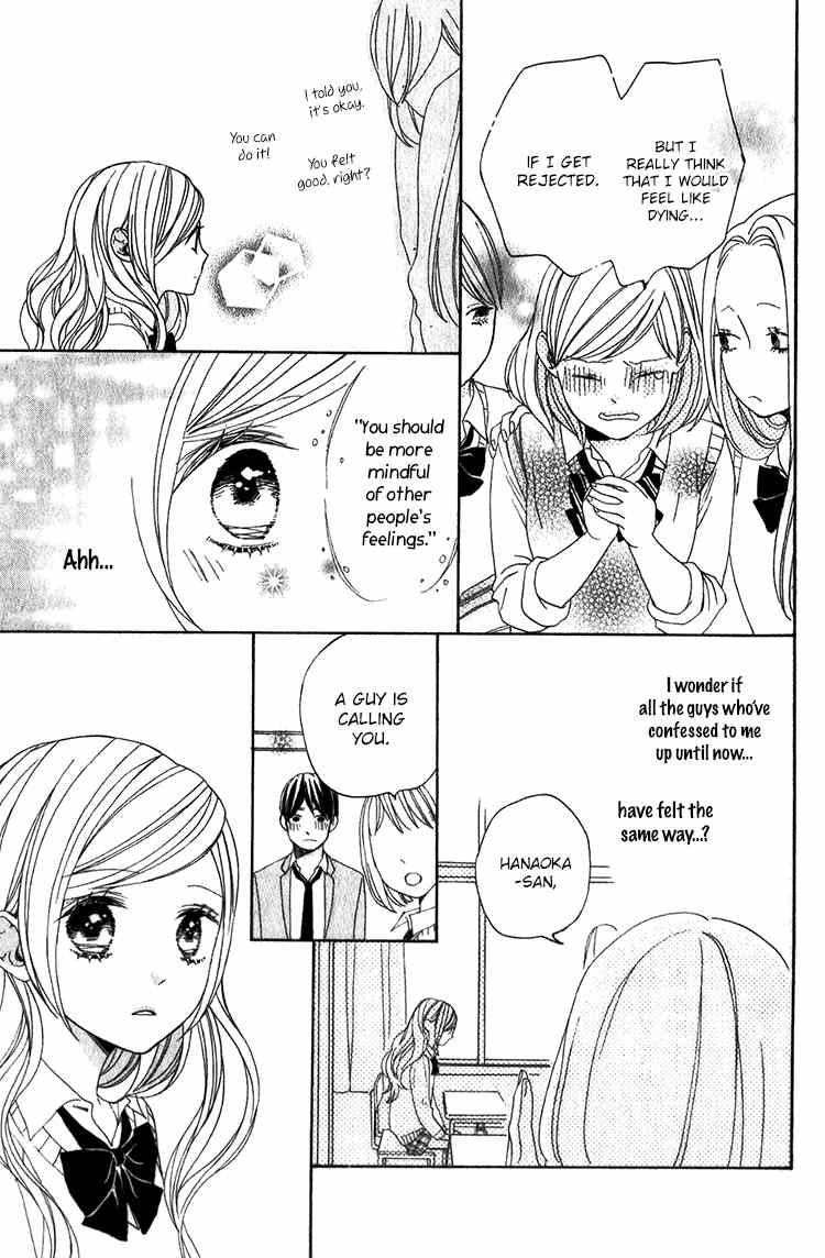 Kimi no Kiss de Me o Samasu Chapter 3 page 32 - Chapter 3: The Flower That Blooms Within You and Me