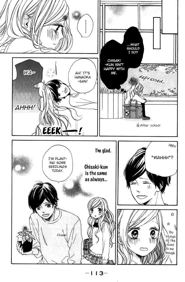 Kimi no Kiss de Me o Samasu Chapter 3 page 36 - Chapter 3: The Flower That Blooms Within You and Me