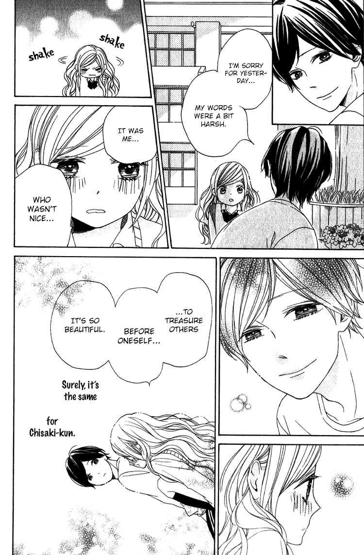 Kimi no Kiss de Me o Samasu Chapter 3 page 37 - Chapter 3: The Flower That Blooms Within You and Me