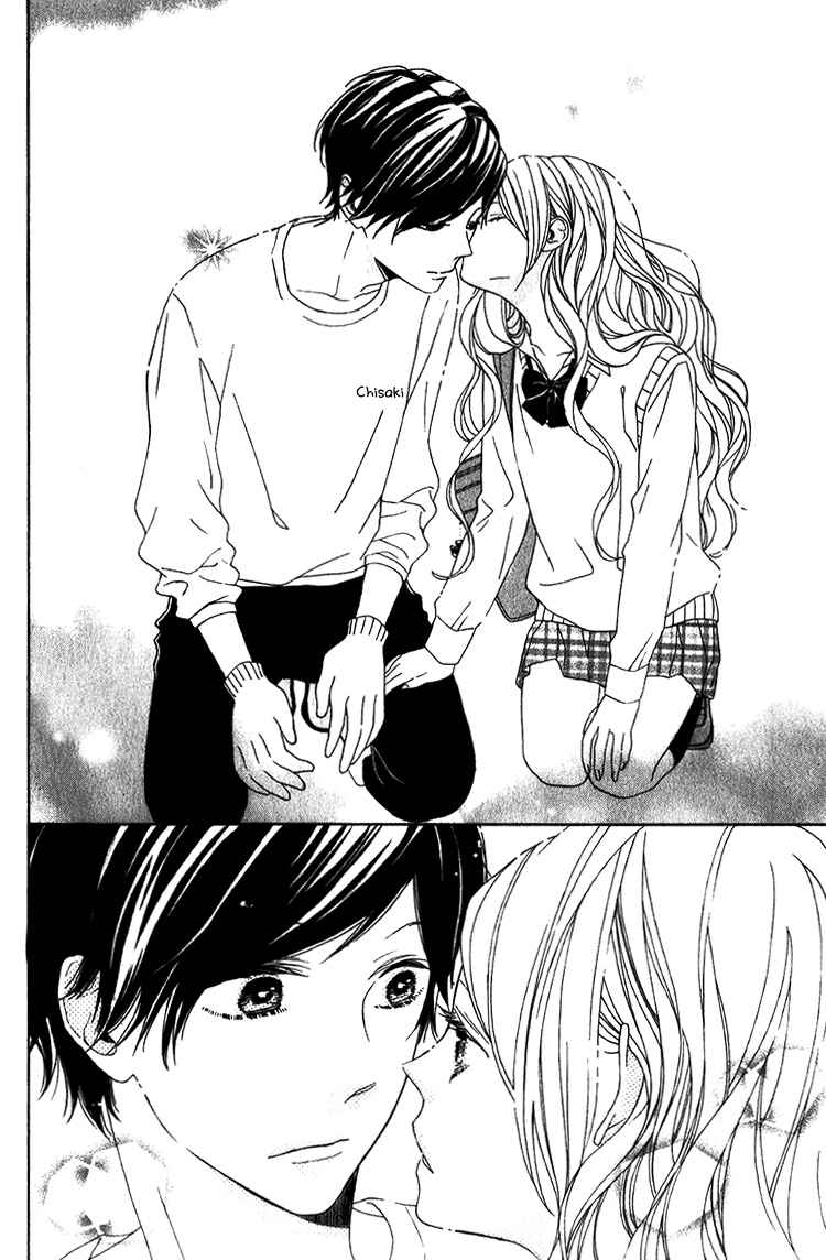 Kimi no Kiss de Me o Samasu Chapter 3 page 39 - Chapter 3: The Flower That Blooms Within You and Me