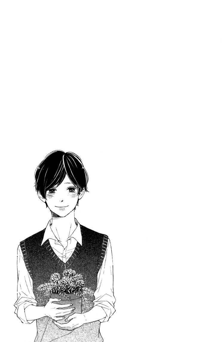 Kimi no Kiss de Me o Samasu Chapter 3 page 44 - Chapter 3: The Flower That Blooms Within You and Me