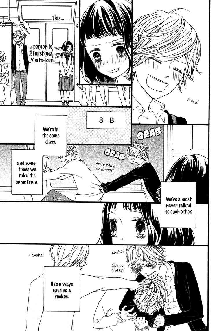 Kimi no Kiss de Me o Samasu Chapter 4 page 10 - Chapter 4: Our Sound