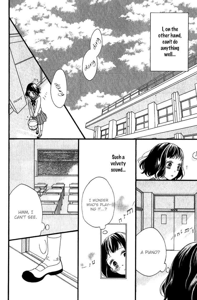 Kimi no Kiss de Me o Samasu Chapter 4 page 11 - Chapter 4: Our Sound