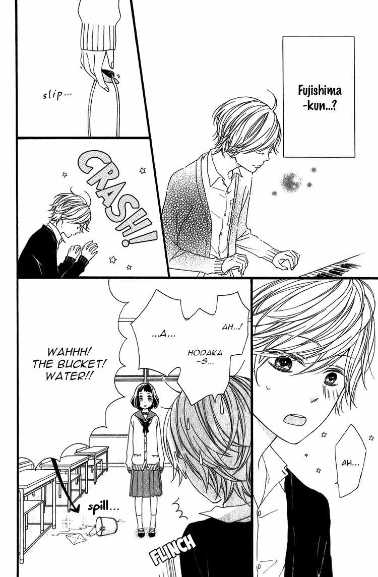 Kimi no Kiss de Me o Samasu Chapter 4 page 13 - Chapter 4: Our Sound