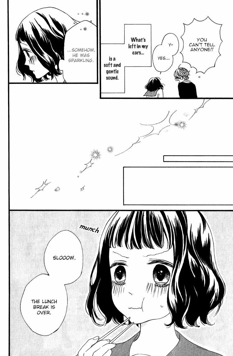 Kimi no Kiss de Me o Samasu Chapter 4 page 15 - Chapter 4: Our Sound
