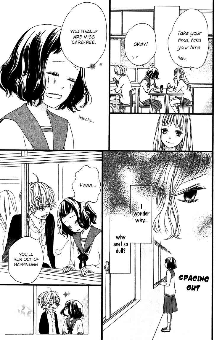 Kimi no Kiss de Me o Samasu Chapter 4 page 16 - Chapter 4: Our Sound