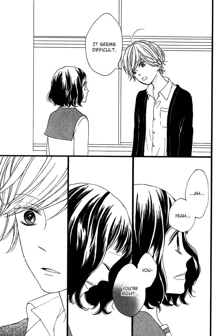 Kimi no Kiss de Me o Samasu Chapter 4 page 18 - Chapter 4: Our Sound