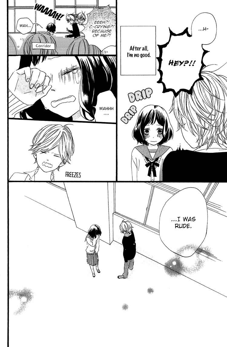 Kimi no Kiss de Me o Samasu Chapter 4 page 19 - Chapter 4: Our Sound