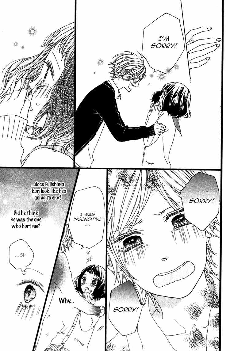 Kimi no Kiss de Me o Samasu Chapter 4 page 20 - Chapter 4: Our Sound