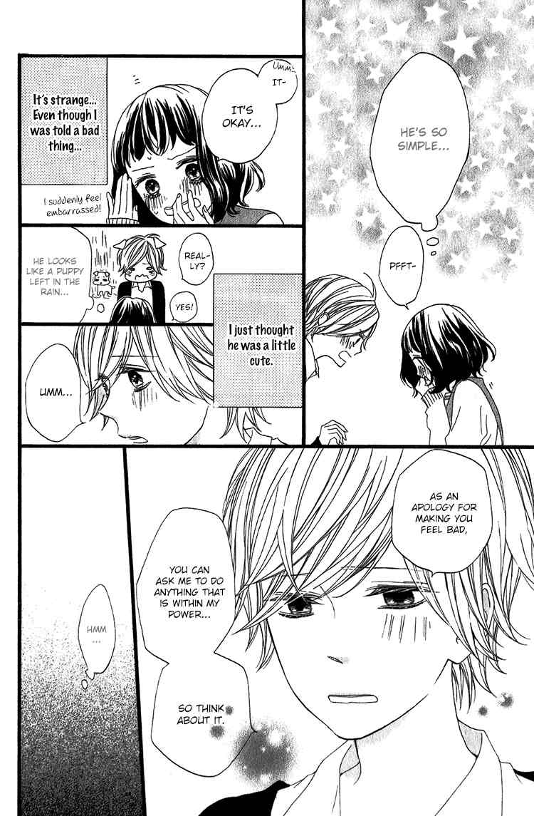 Kimi no Kiss de Me o Samasu Chapter 4 page 21 - Chapter 4: Our Sound
