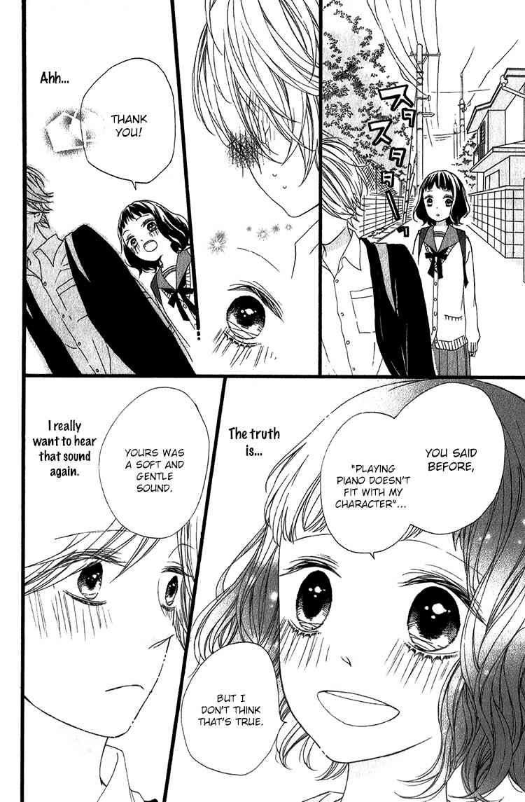 Kimi no Kiss de Me o Samasu Chapter 4 page 25 - Chapter 4: Our Sound
