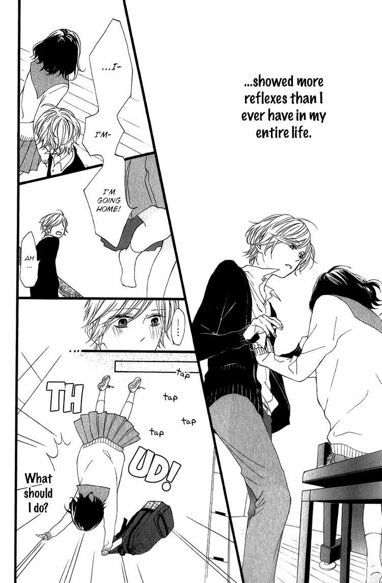 Kimi no Kiss de Me o Samasu Chapter 4 page 31 - Chapter 4: Our Sound