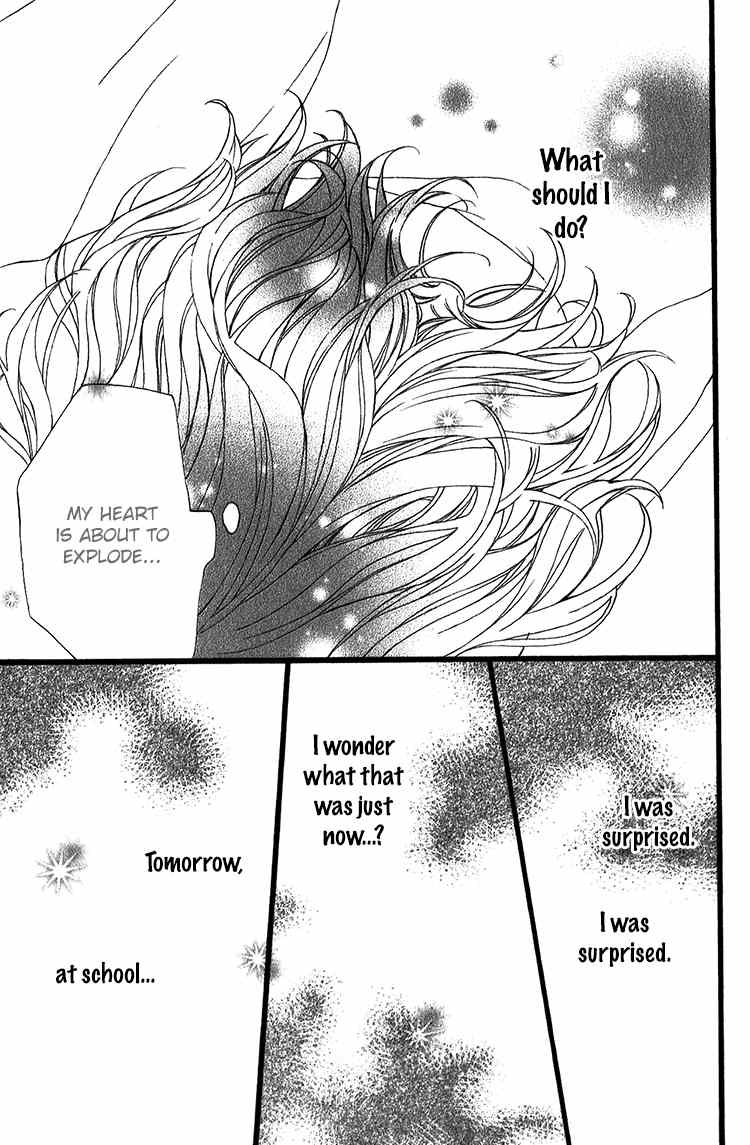 Kimi no Kiss de Me o Samasu Chapter 4 page 32 - Chapter 4: Our Sound