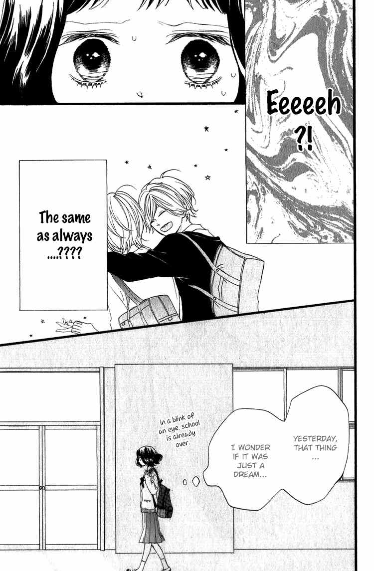 Kimi no Kiss de Me o Samasu Chapter 4 page 34 - Chapter 4: Our Sound