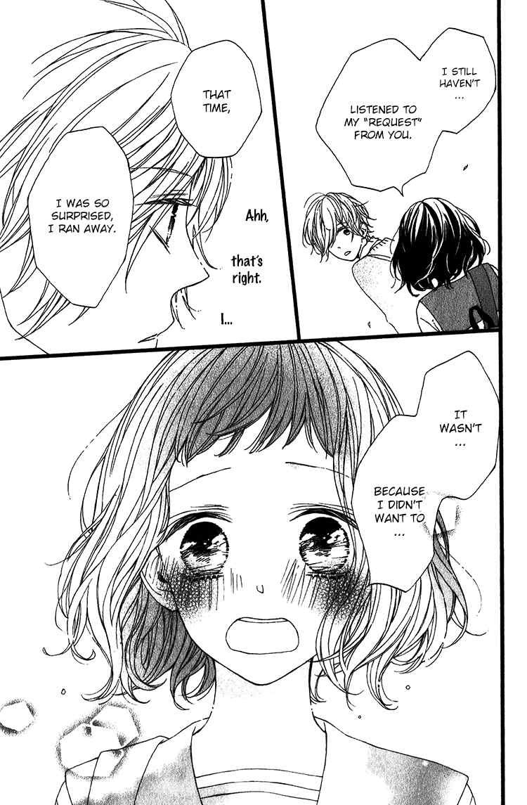 Kimi no Kiss de Me o Samasu Chapter 4 page 38 - Chapter 4: Our Sound