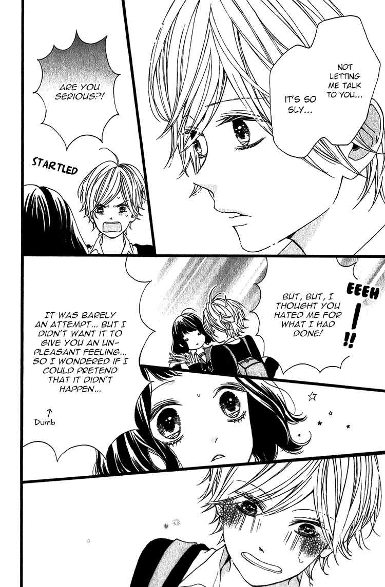 Kimi no Kiss de Me o Samasu Chapter 4 page 39 - Chapter 4: Our Sound