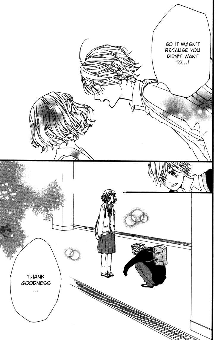 Kimi no Kiss de Me o Samasu Chapter 4 page 40 - Chapter 4: Our Sound