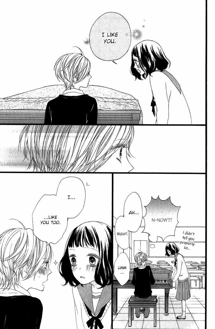 Kimi no Kiss de Me o Samasu Chapter 4 page 42 - Chapter 4: Our Sound