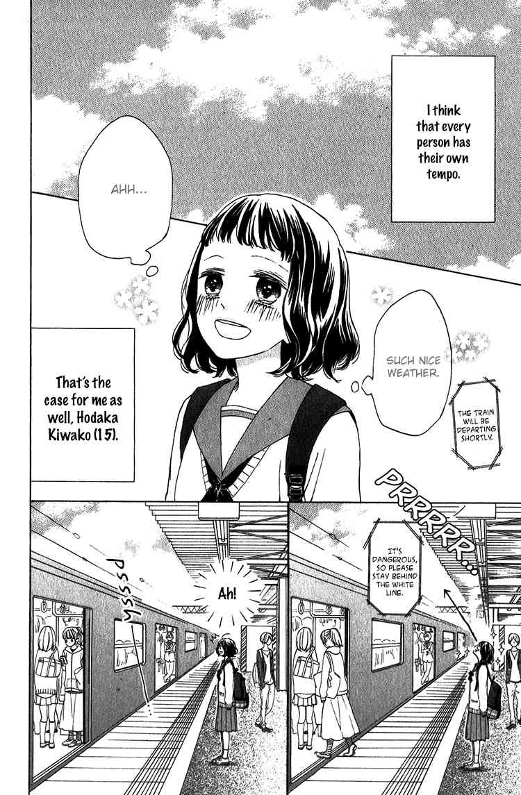 Kimi no Kiss de Me o Samasu Chapter 4 page 7 - Chapter 4: Our Sound