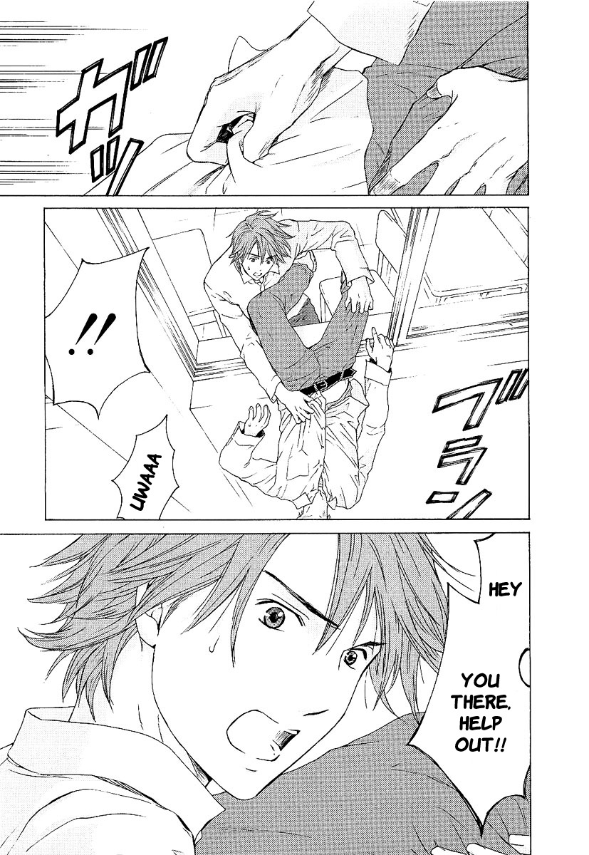 Kimi no Knife Chapter 1 page 10 - Chapter 1: The Goddess of Fate
