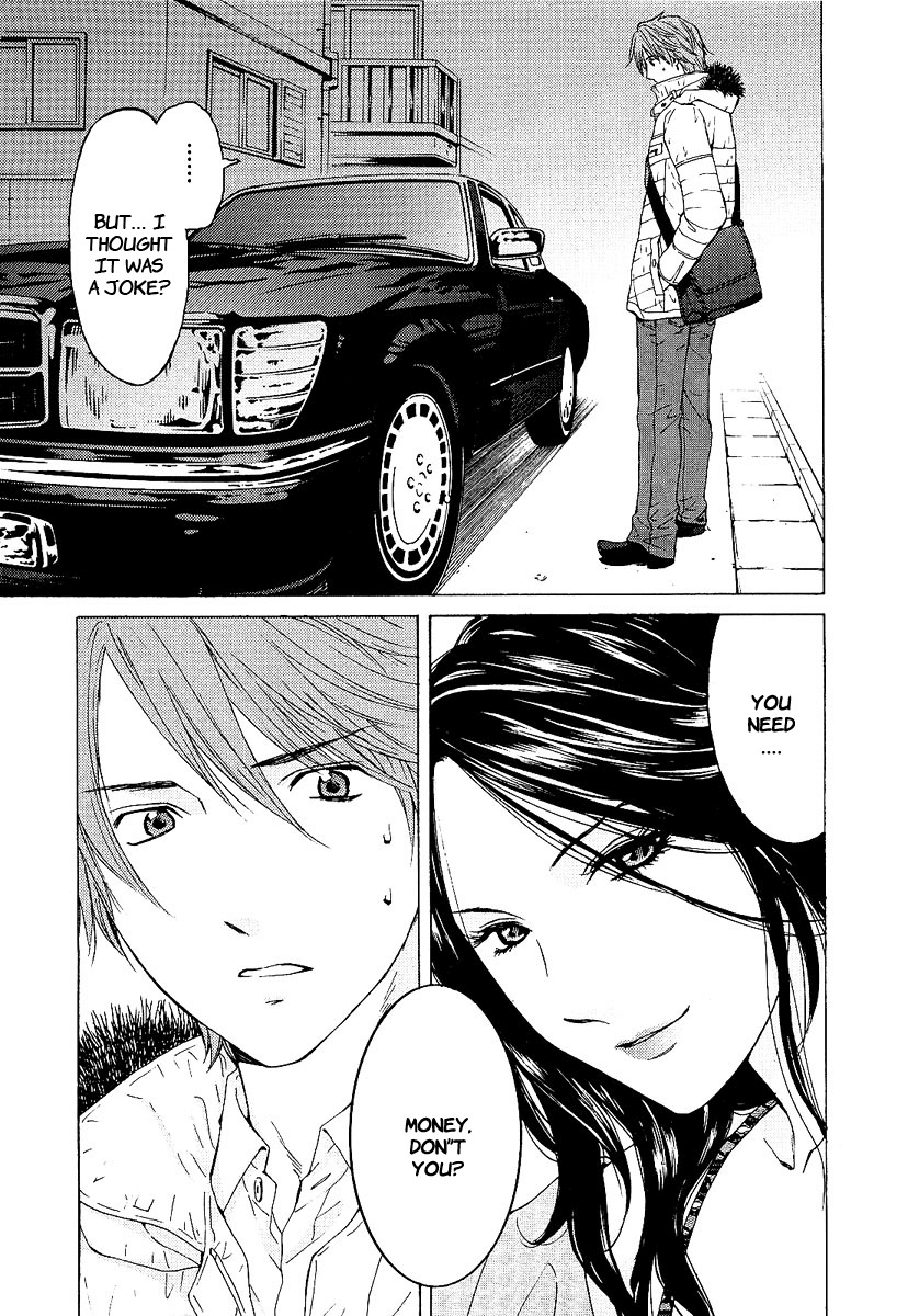 Kimi no Knife Chapter 1 page 14 - Chapter 1: The Goddess of Fate