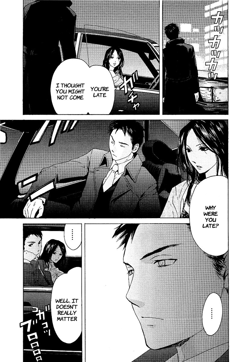 Kimi no Knife Chapter 1 page 18 - Chapter 1: The Goddess of Fate