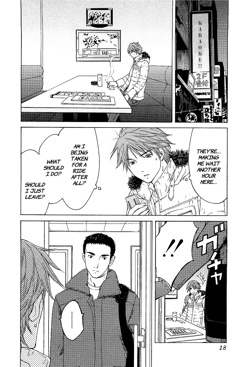 Kimi no Knife Chapter 1 page 19 - Chapter 1: The Goddess of Fate