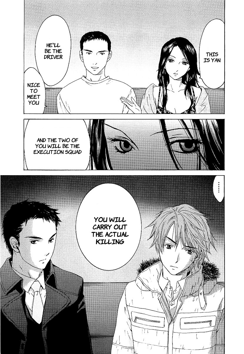 Kimi no Knife Chapter 1 page 22 - Chapter 1: The Goddess of Fate