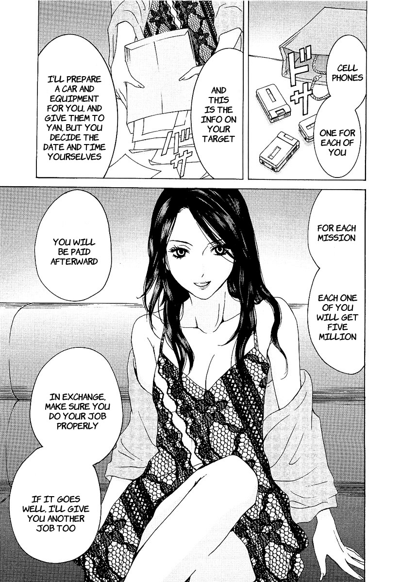 Kimi no Knife Chapter 1 page 24 - Chapter 1: The Goddess of Fate