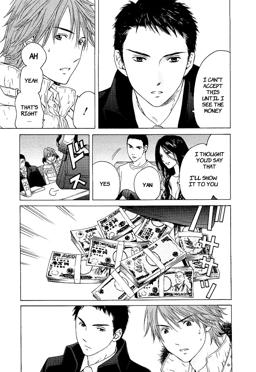 Kimi no Knife Chapter 1 page 26 - Chapter 1: The Goddess of Fate