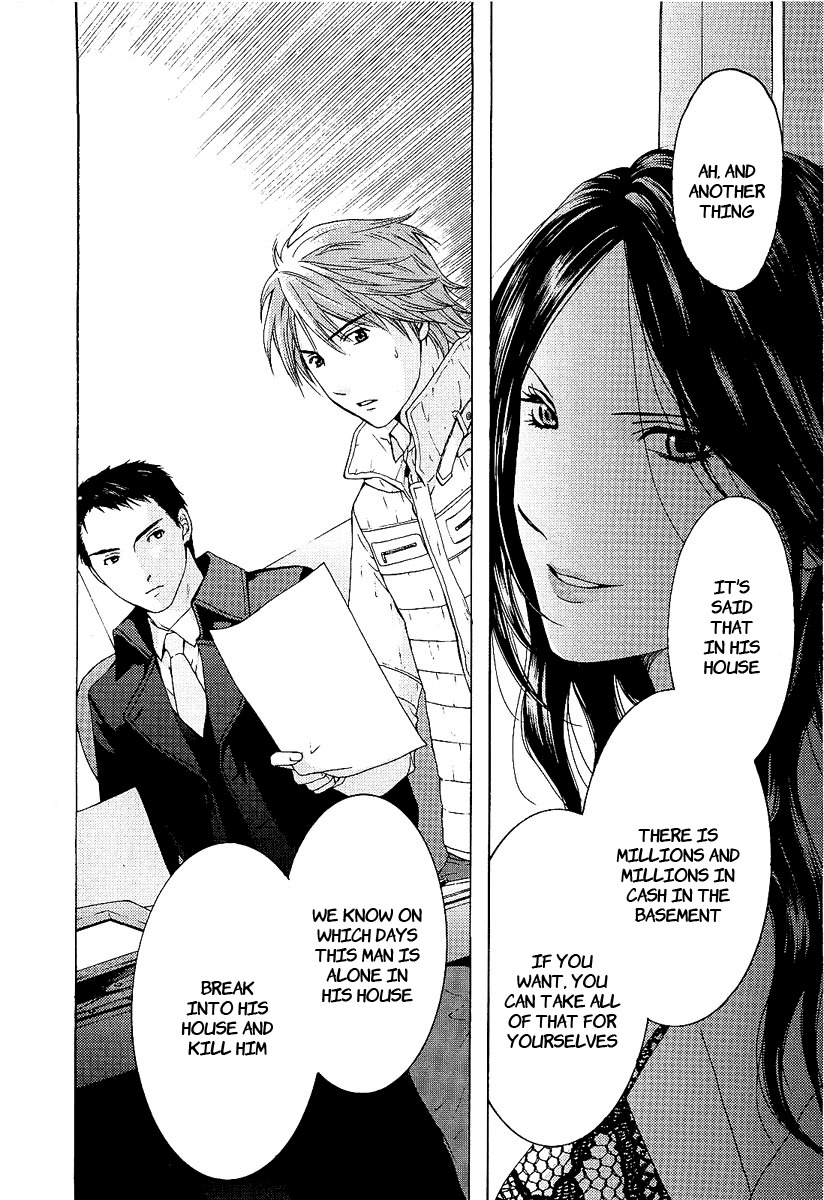 Kimi no Knife Chapter 1 page 29 - Chapter 1: The Goddess of Fate