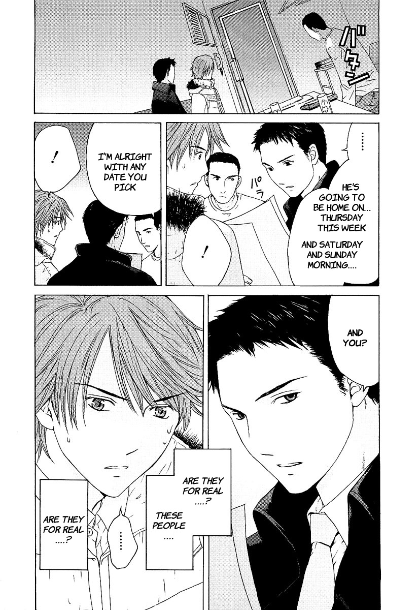 Kimi no Knife Chapter 1 page 30 - Chapter 1: The Goddess of Fate