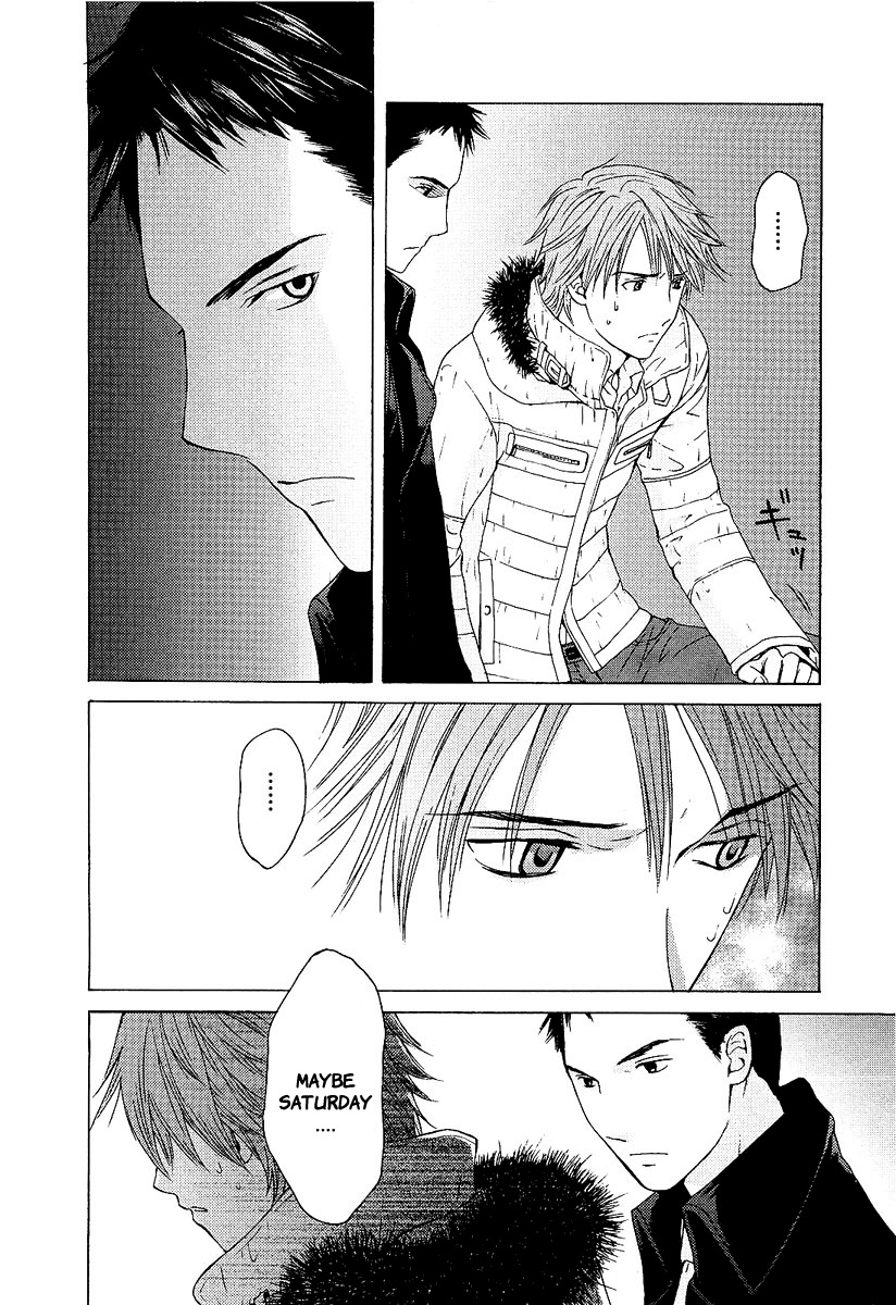 Kimi no Knife Chapter 1 page 31 - Chapter 1: The Goddess of Fate
