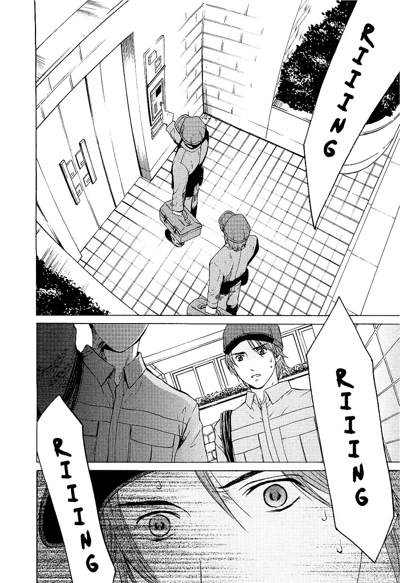Kimi no Knife Chapter 1 page 36 - Chapter 1: The Goddess of Fate
