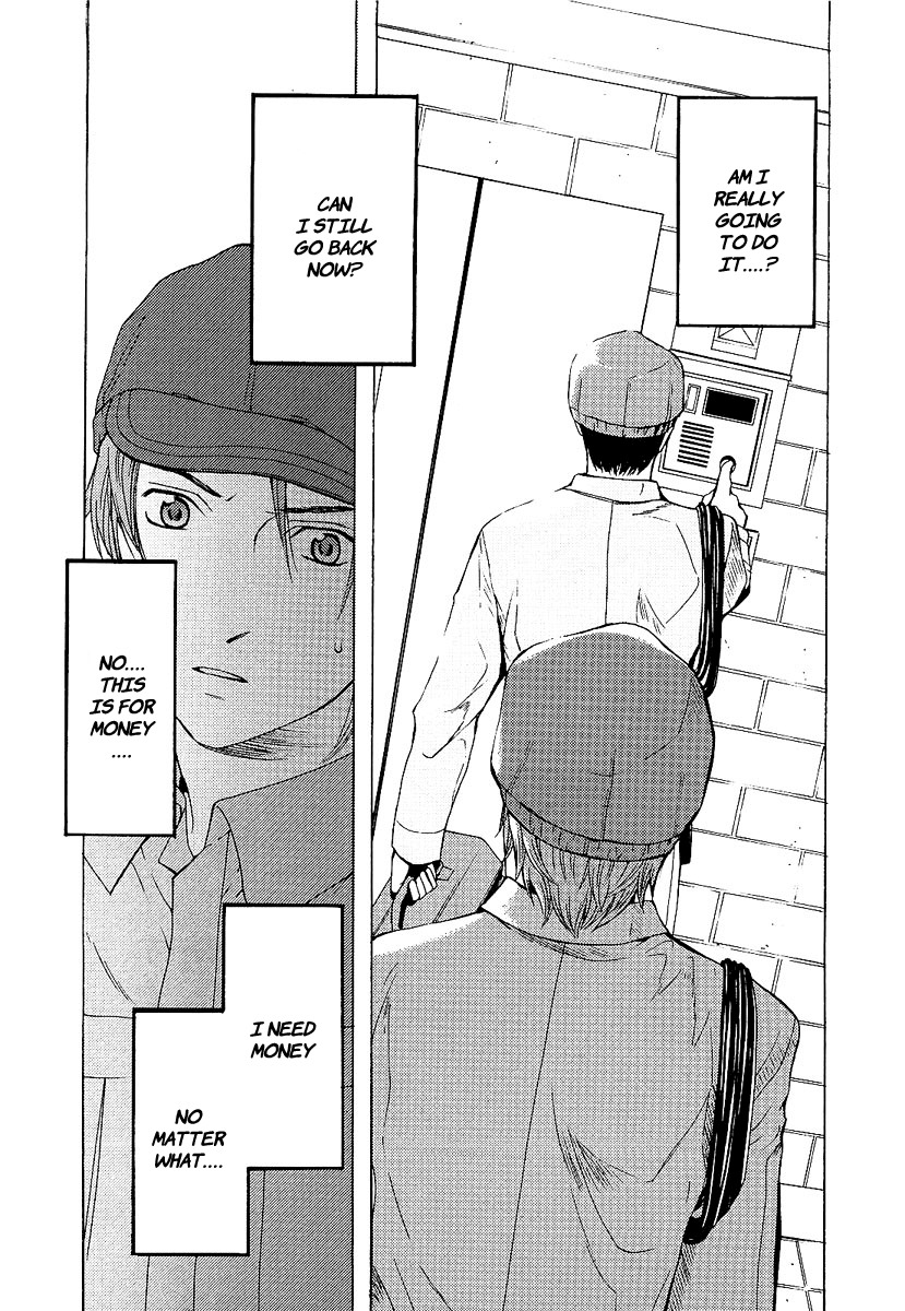 Kimi no Knife Chapter 1 page 37 - Chapter 1: The Goddess of Fate